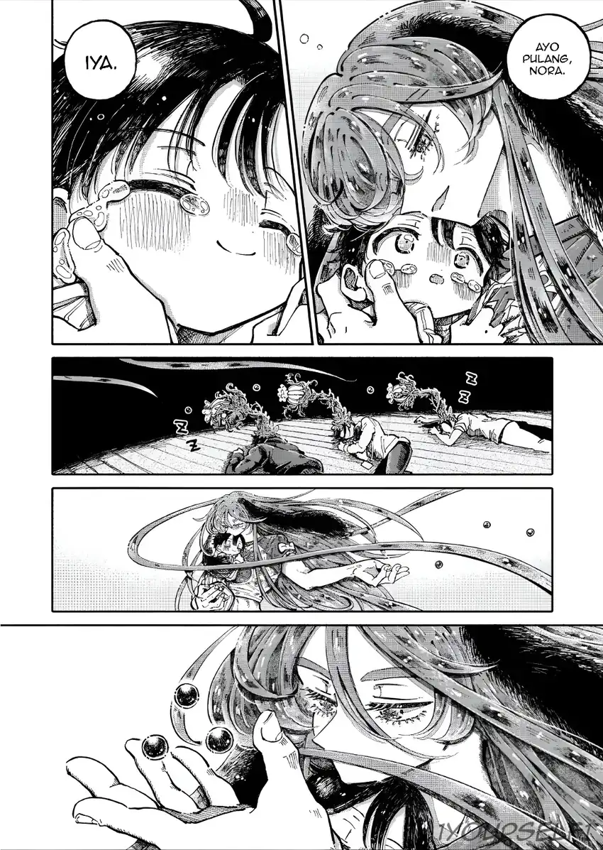 Baca Uchuujin G-Men - Chapter 02 halaman 37