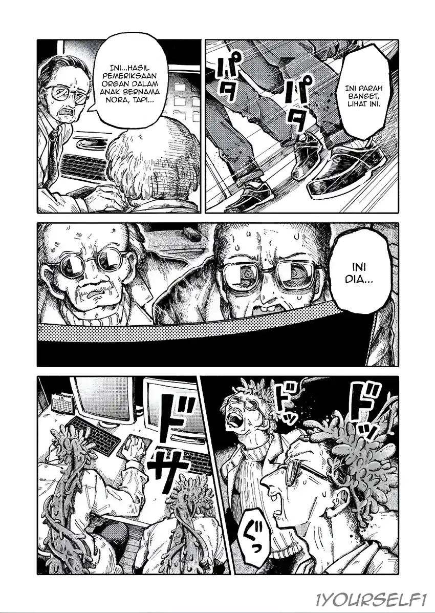 Baca Uchuujin G-Men - Chapter 02 halaman 38