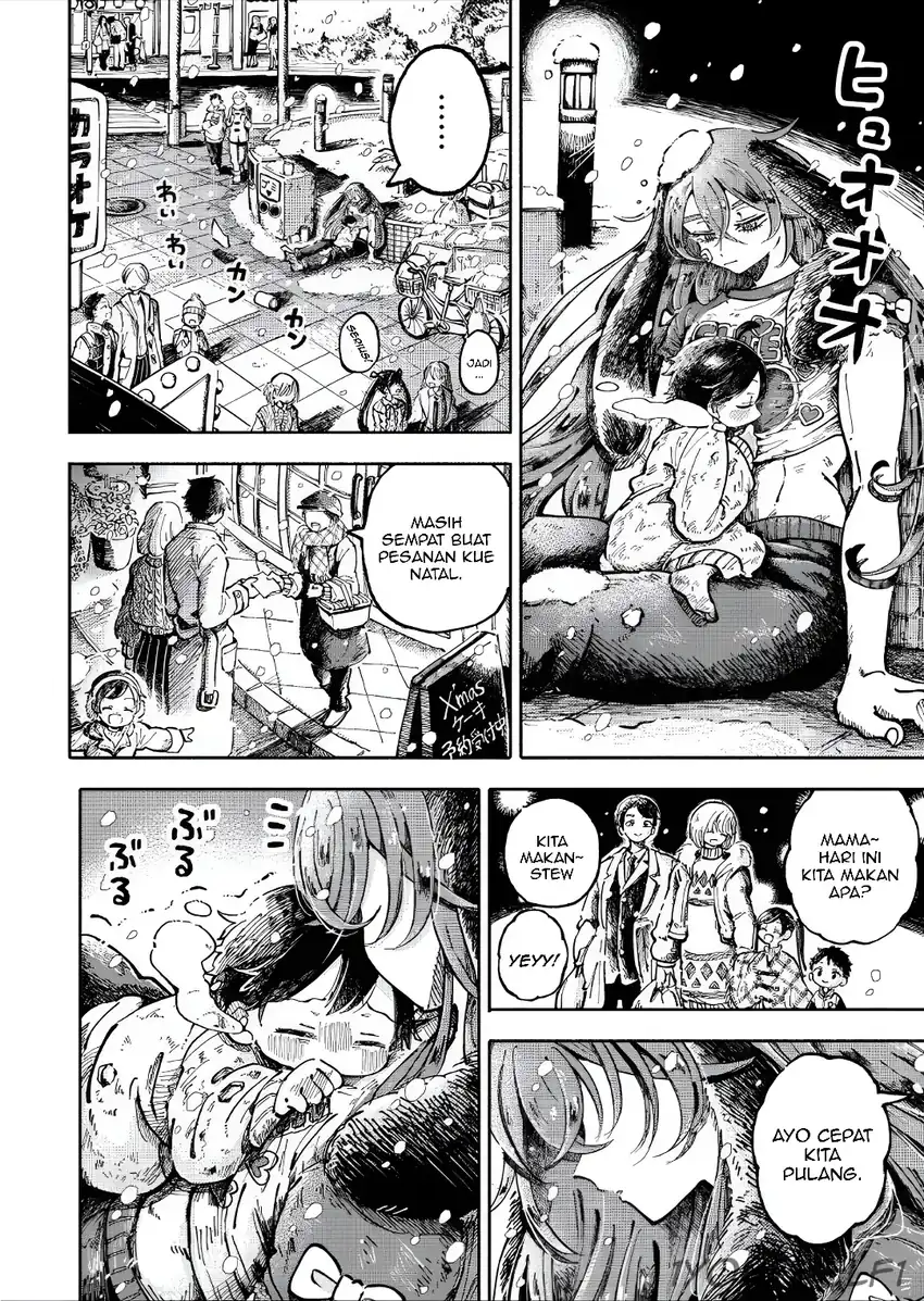 Baca Uchuujin G-Men - Chapter 02 halaman 5