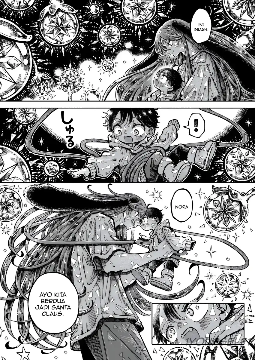 Baca Uchuujin G-Men - Chapter 03 halaman 14