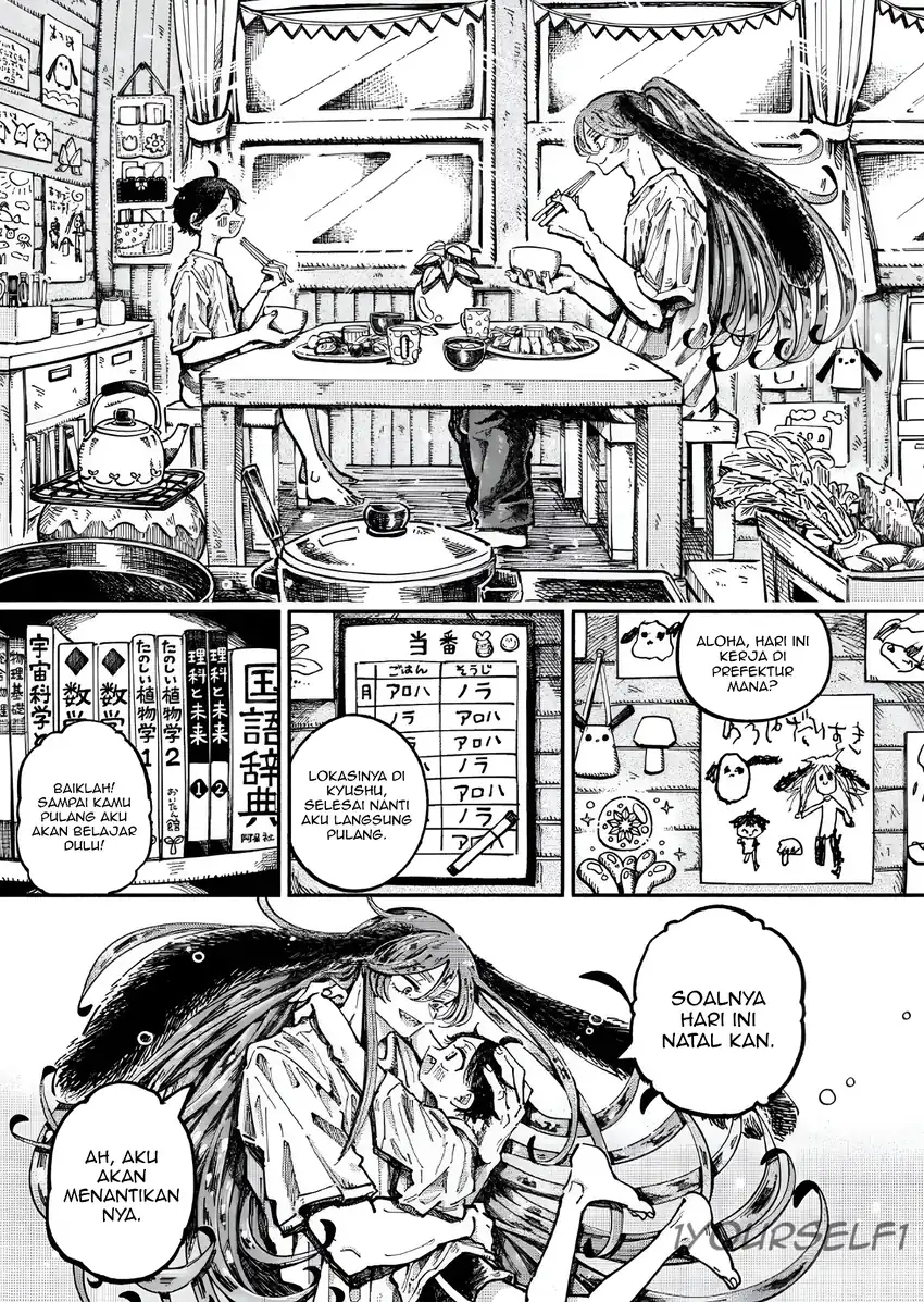 Baca Uchuujin G-Men - Chapter 03 halaman 25