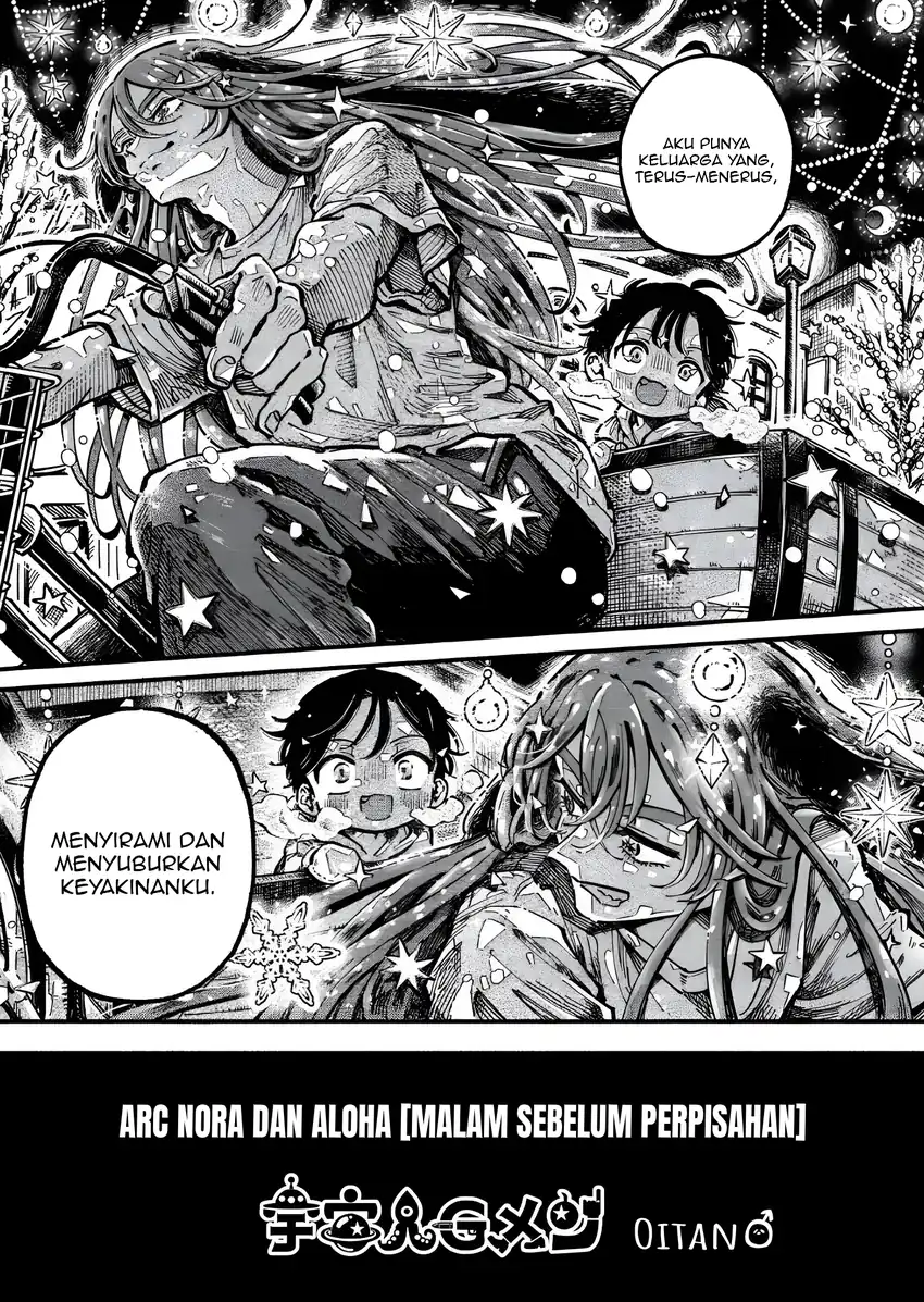 Baca Uchuujin G-Men - Chapter 03 halaman 3