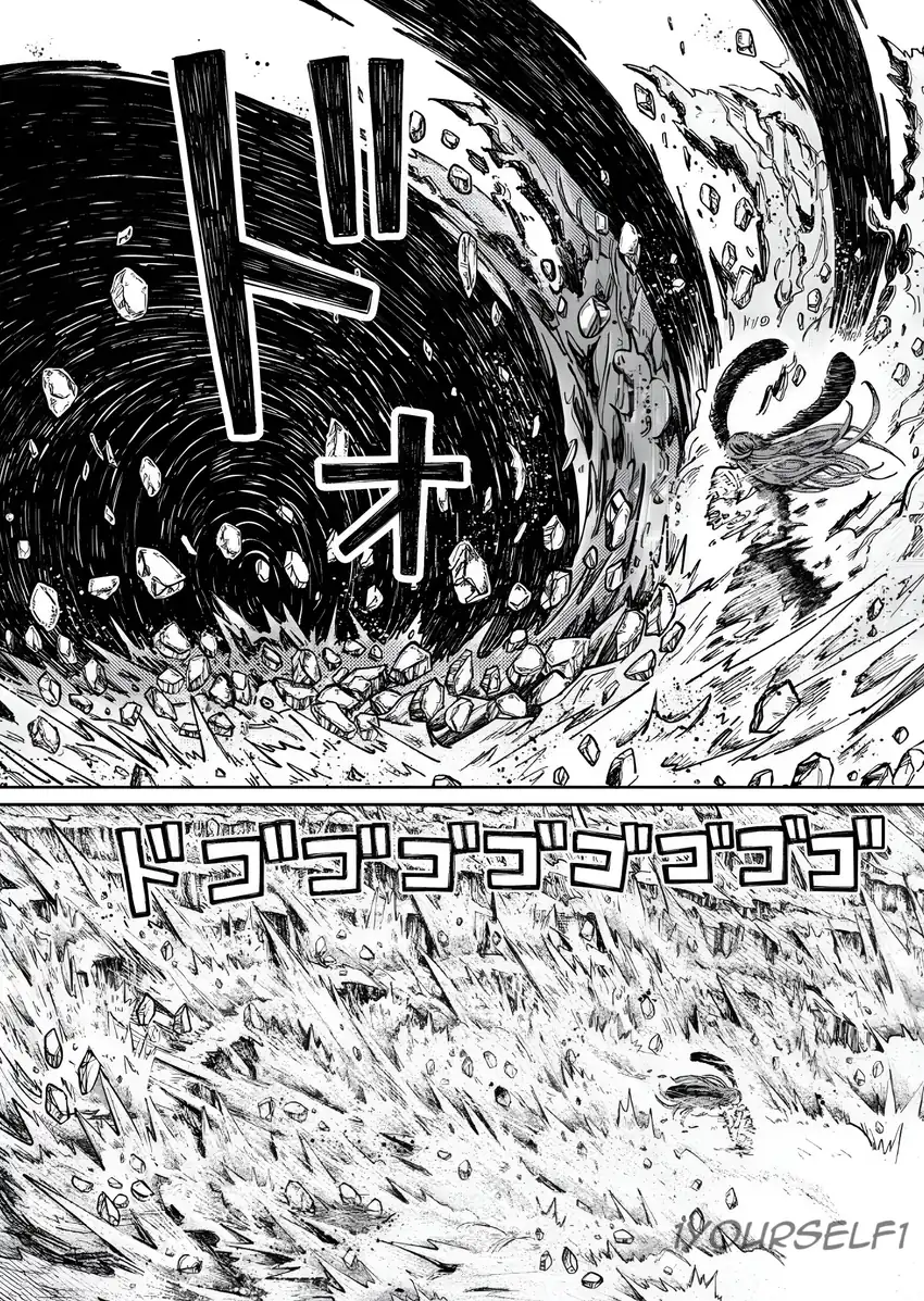 Baca Uchuujin G-Men - Chapter 03 halaman 32