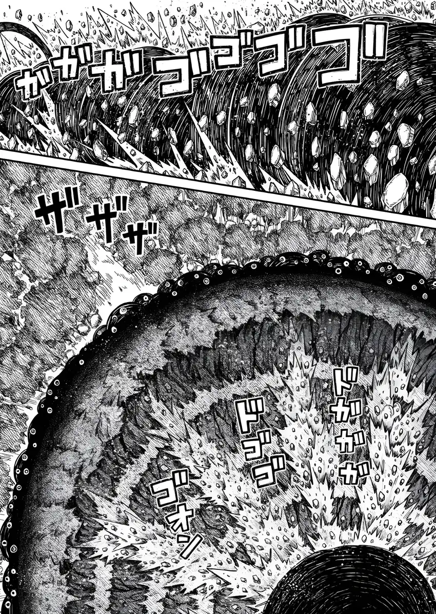 Baca Uchuujin G-Men - Chapter 03 halaman 33