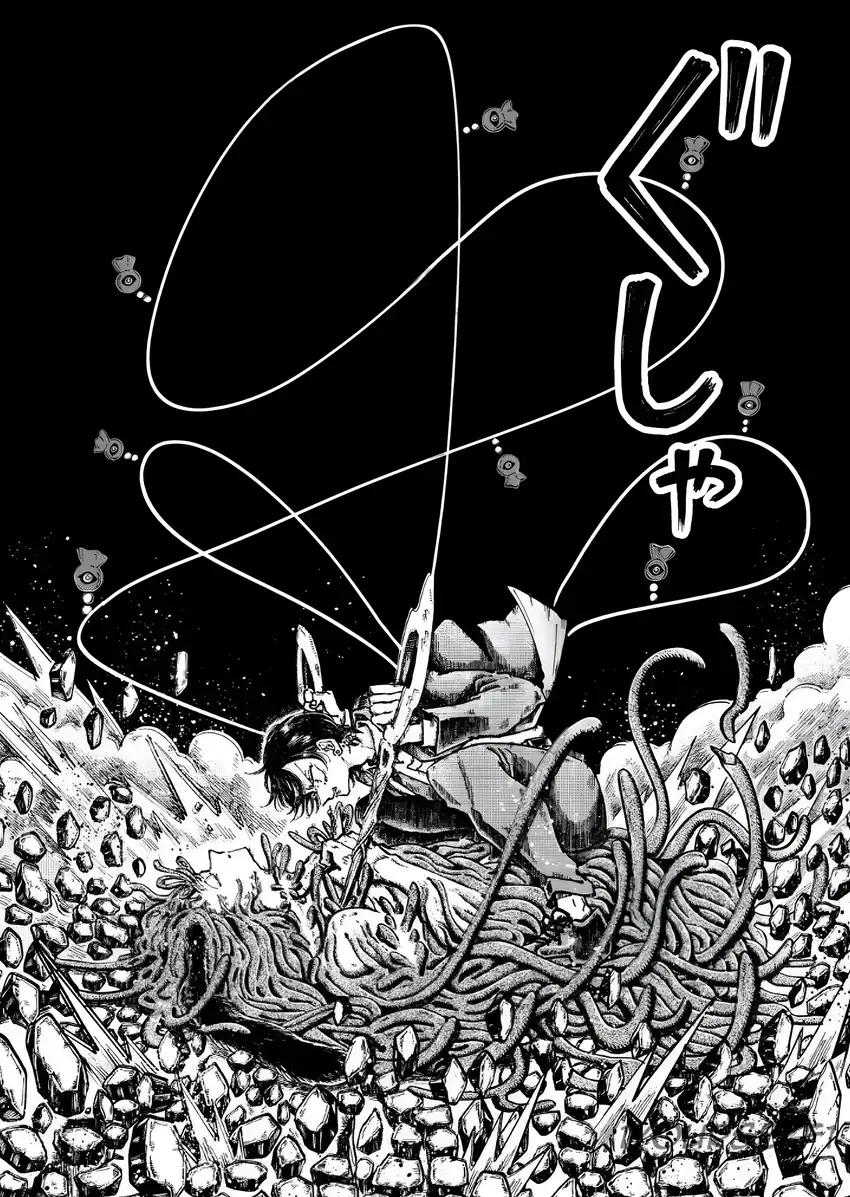 Baca Uchuujin G-Men - Chapter 03 halaman 41