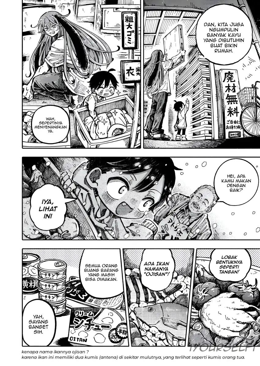 Baca Uchuujin G-Men - Chapter 03 halaman 6