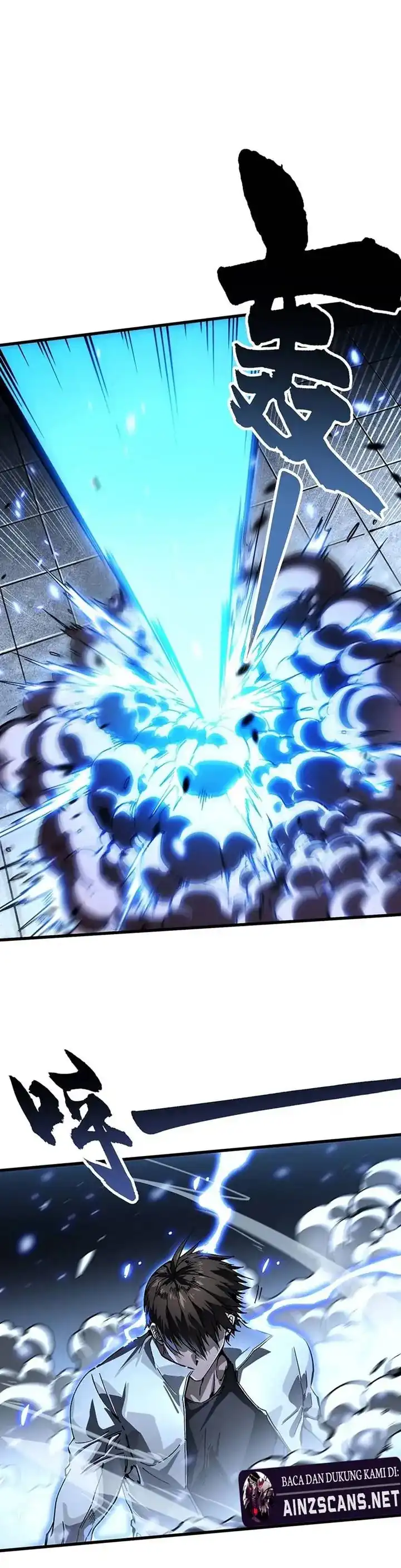 Baca Ultimate Martial Evolution: Begin by Awakening the King of Monsters - Chapter 69 halaman 15