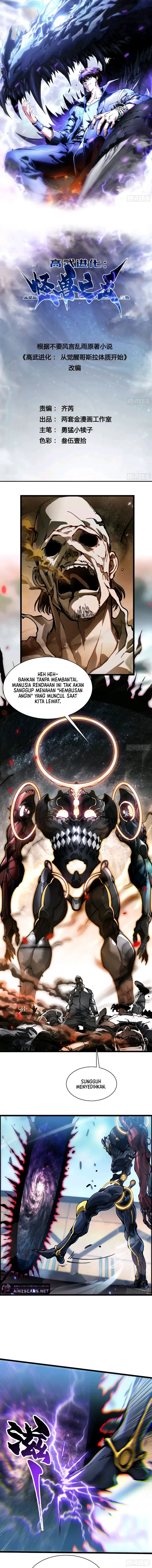 Baca Ultimate Martial Evolution: Begin by Awakening the King of Monsters - Chapter 96 halaman 3