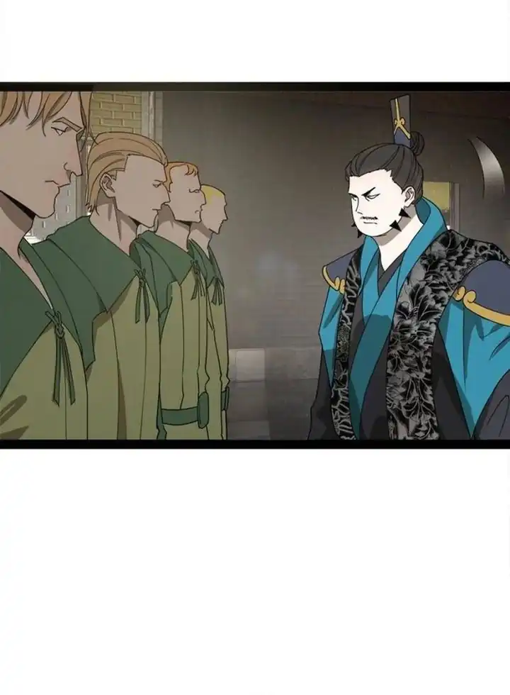 Baca Ultimate Son-in-law - Chapter 159 halaman 4