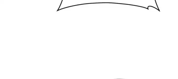 Baca Ultimate Son-in-law - Chapter 183 halaman 9