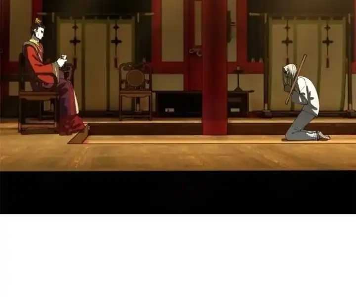 Baca Ultimate Son-in-law - Chapter 184 halaman 4