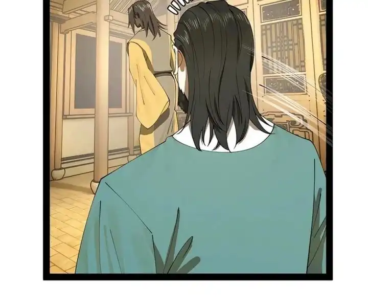 Baca Ultimate Son-in-law - Chapter 188 halaman 6