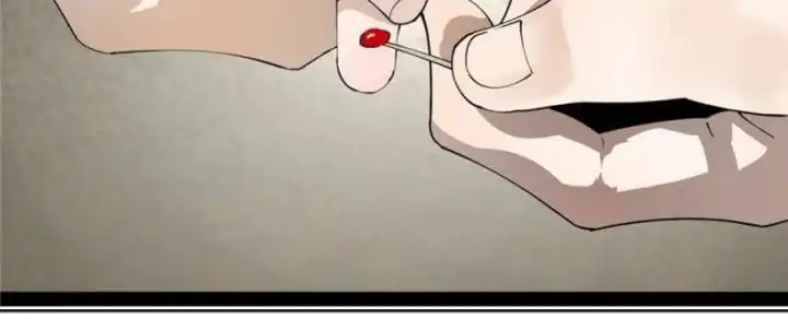 Baca Ultimate Son-in-law - Chapter 191 halaman 12