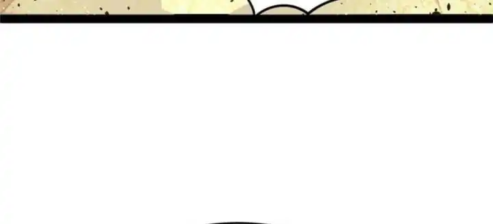 Baca Ultimate Son-in-law - Chapter 192 halaman 5