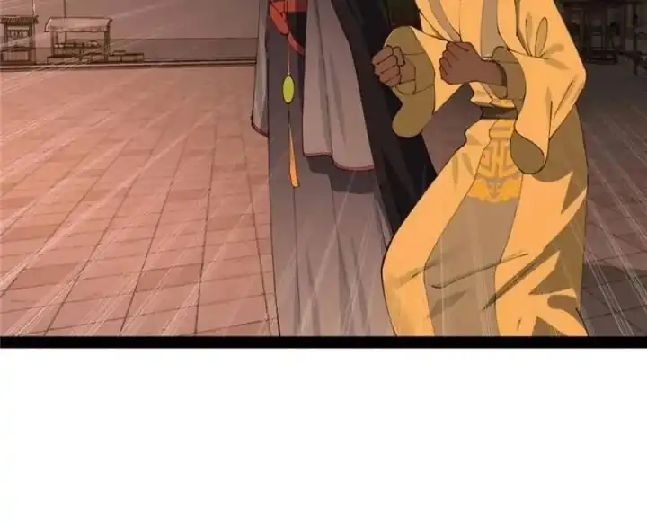 Baca Ultimate Son-in-law - Chapter 193 halaman 16