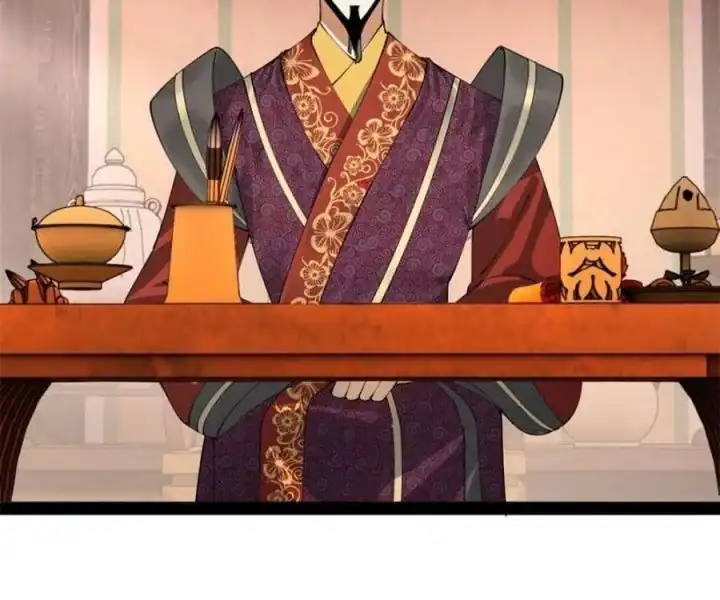 Baca Ultimate Son-in-law - Chapter 197 halaman 12