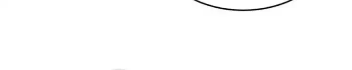 Baca Ultimate Son-in-law - Chapter 203 halaman 9