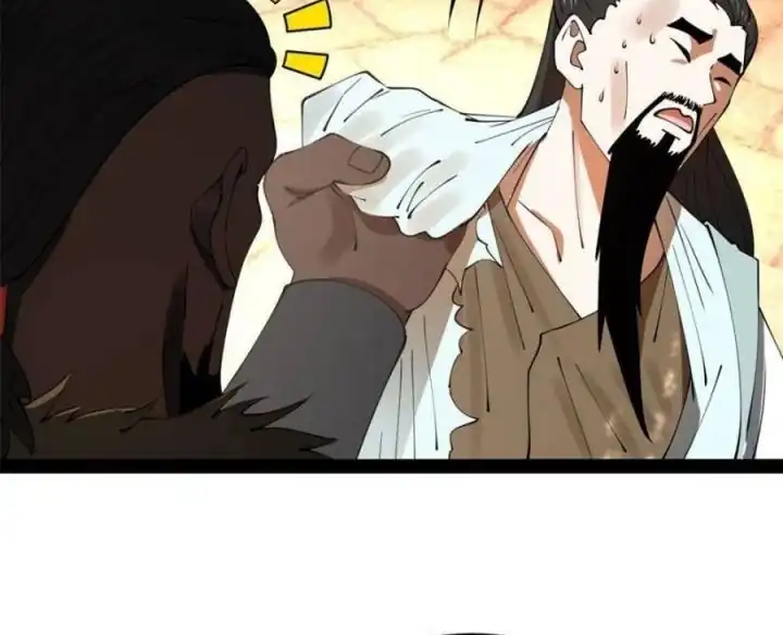 Baca Ultimate Son-in-law - Chapter 208 halaman 16