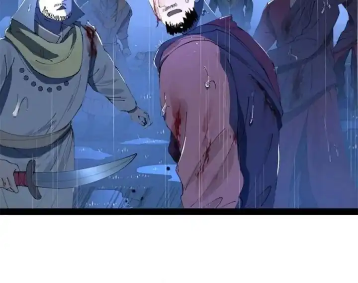 Baca Ultimate Son-in-law - Chapter 221 halaman 25