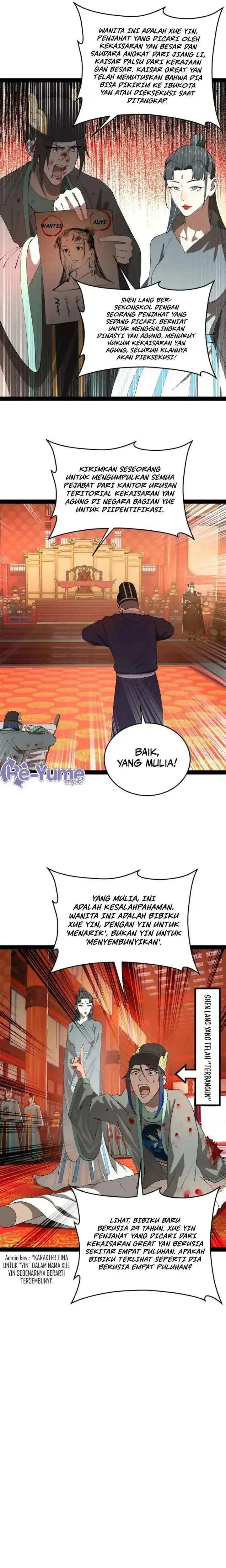 Baca Ultimate Son-in-law - Chapter 226 halaman 17