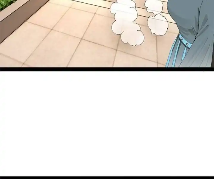 Baca Ultimate Son-in-law - Chapter 229 halaman 16