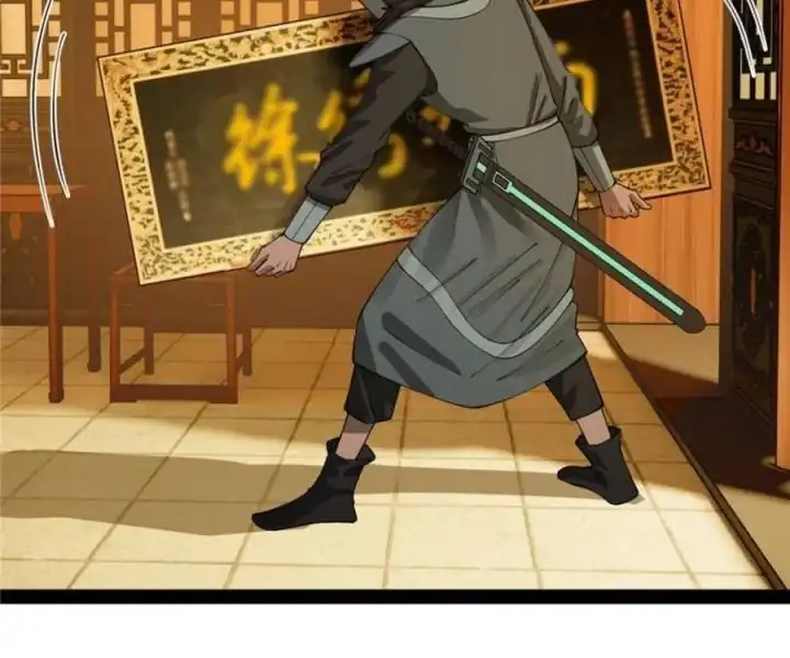 Baca Ultimate Son-in-law - Chapter 232 halaman 6