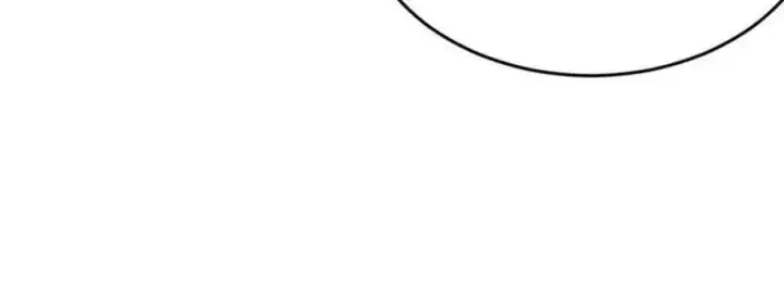 Baca Ultimate Son-in-law - Chapter 233 halaman 8