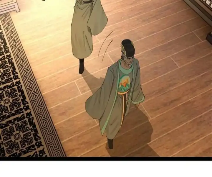 Baca Ultimate Son-in-law - Chapter 234 halaman 23