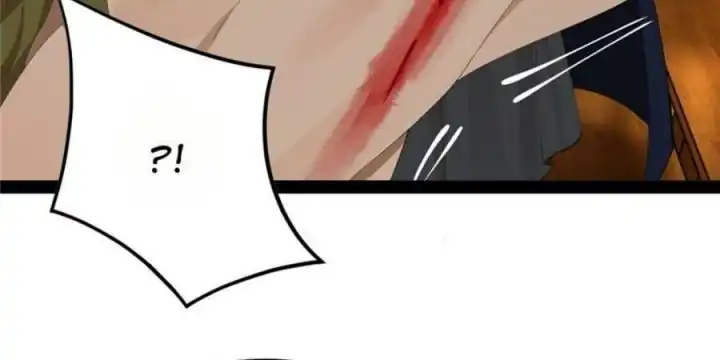 Baca Ultimate Son-in-law - Chapter 242 halaman 2