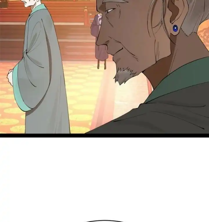 Baca Ultimate Son-in-law - Chapter 243 halaman 12