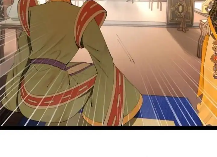 Baca Ultimate Son-in-law - Chapter 248 halaman 17