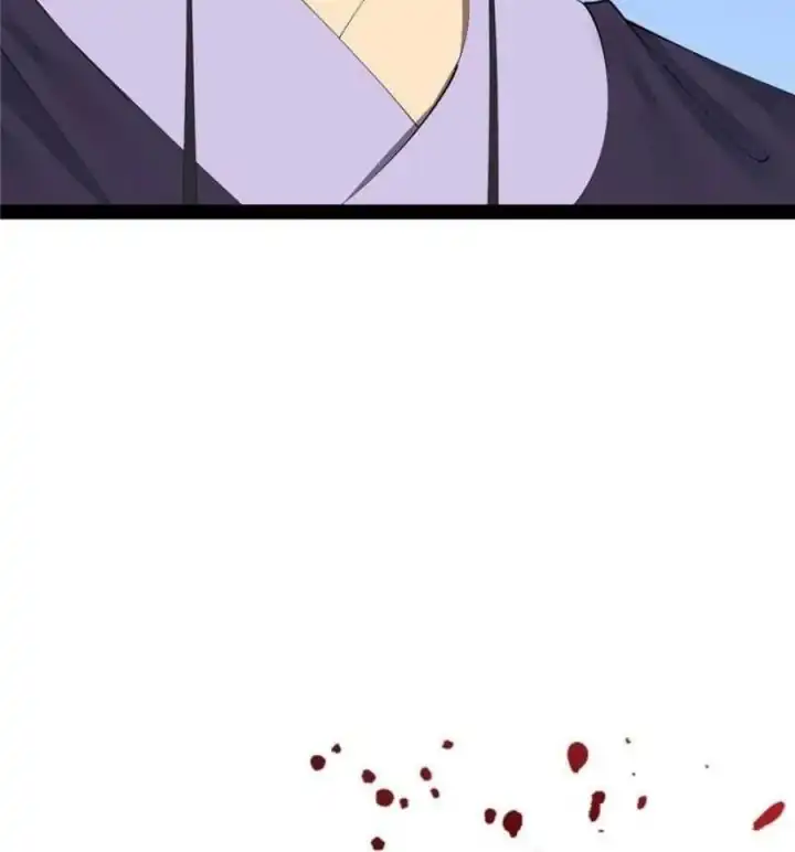 Baca Ultimate Son-in-law - Chapter 251 halaman 4