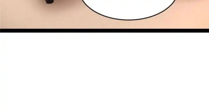 Baca Ultimate Son-in-law - Chapter 251 halaman 6