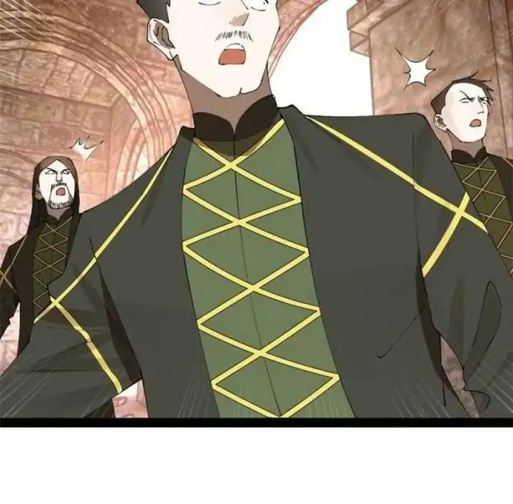 Baca Ultimate Son-in-law - Chapter 259 halaman 16