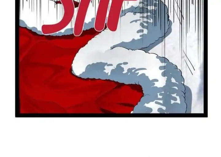 Baca Ultimate Son-in-law - Chapter 259 halaman 2