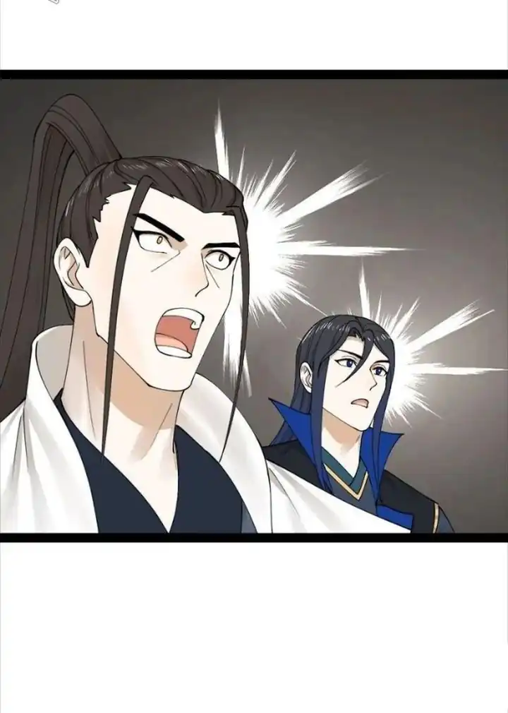 Baca Ultimate Son-in-law - Chapter 82 halaman 14