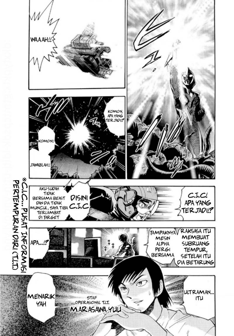 Baca Ultraman Nexus - Chapter 01 halaman 10