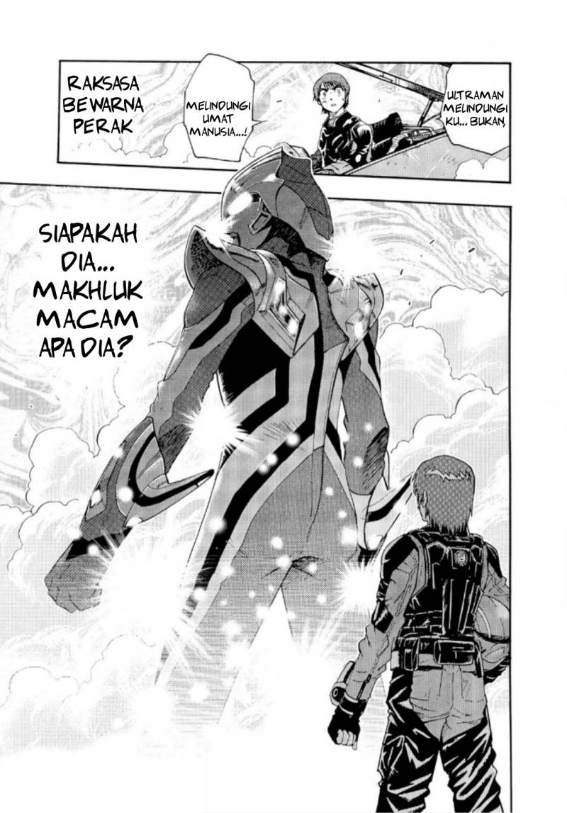 Baca Ultraman Nexus - Chapter 01 halaman 12