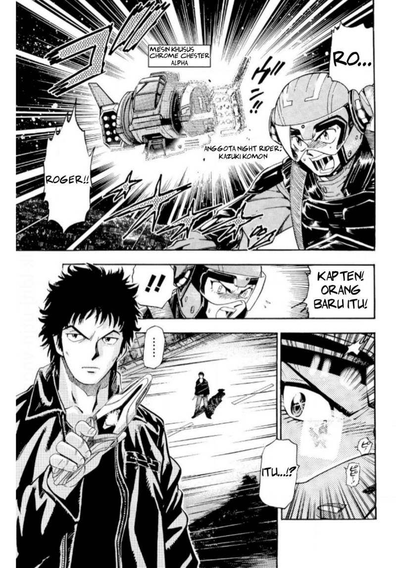 Baca Ultraman Nexus - Chapter 01 halaman 6