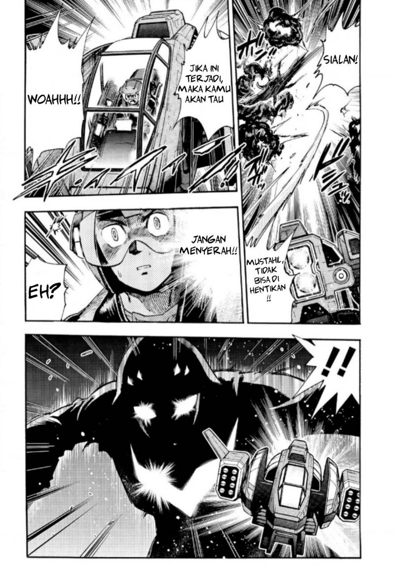 Baca Ultraman Nexus - Chapter 01 halaman 7