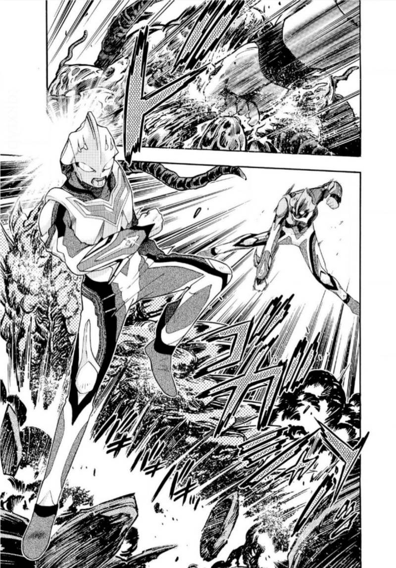 Baca Ultraman Nexus - Chapter 01 halaman 8