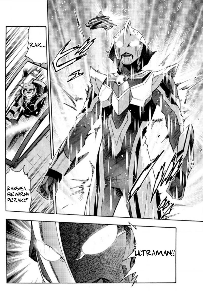 Baca Ultraman Nexus - Chapter 01 halaman 9