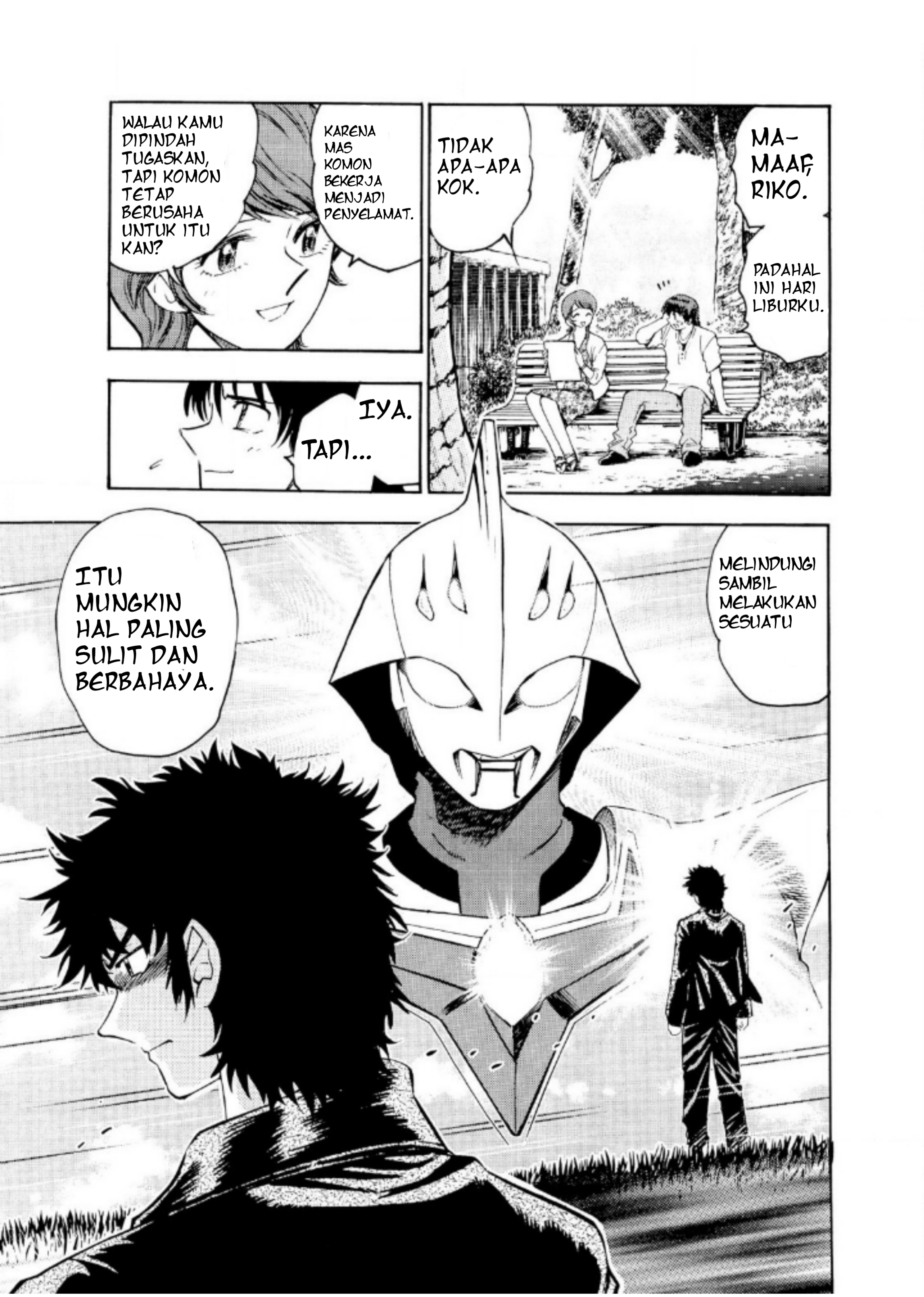 Baca Ultraman Nexus - Chapter 02 halaman 11