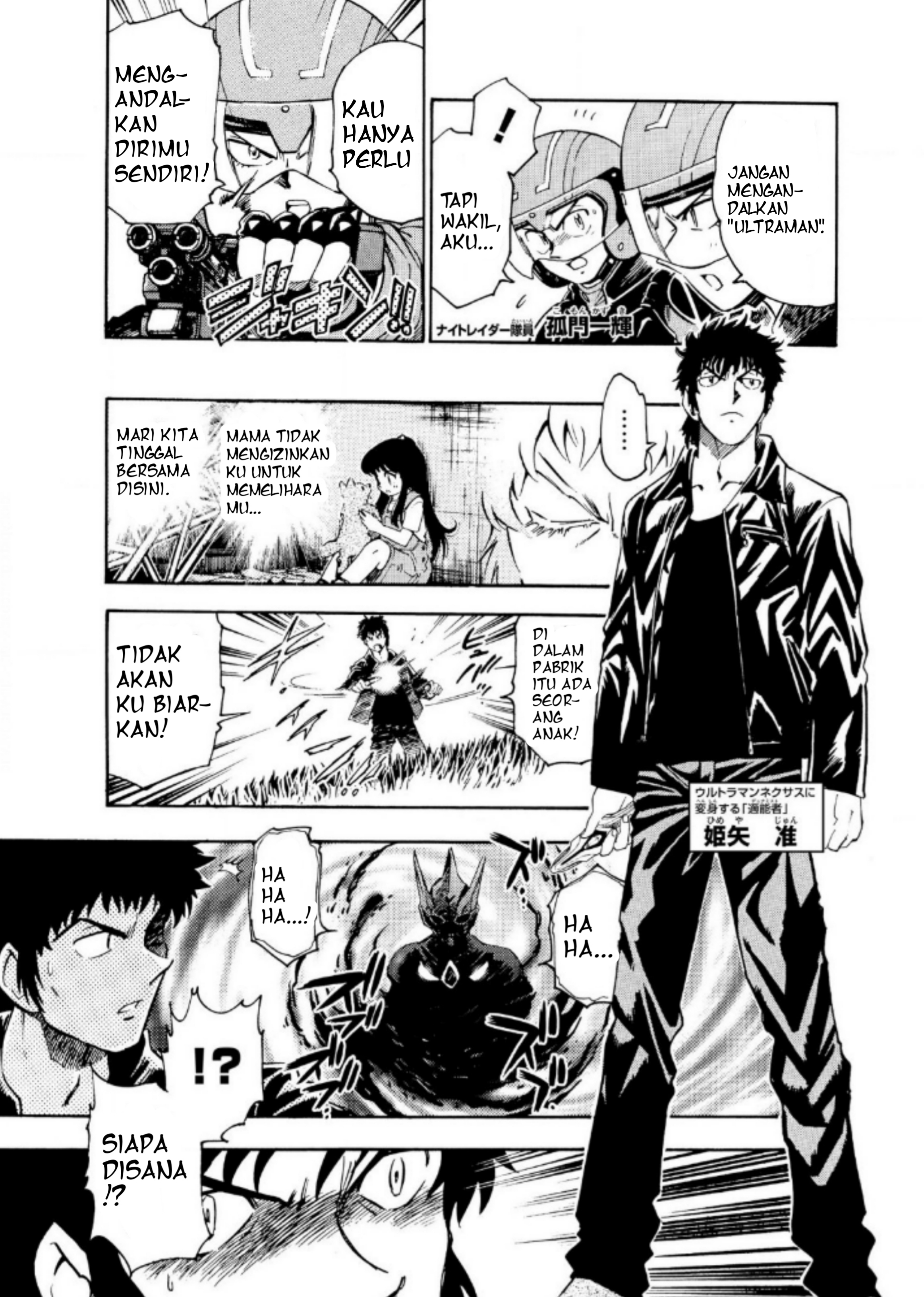 Baca Ultraman Nexus - Chapter 02 halaman 3