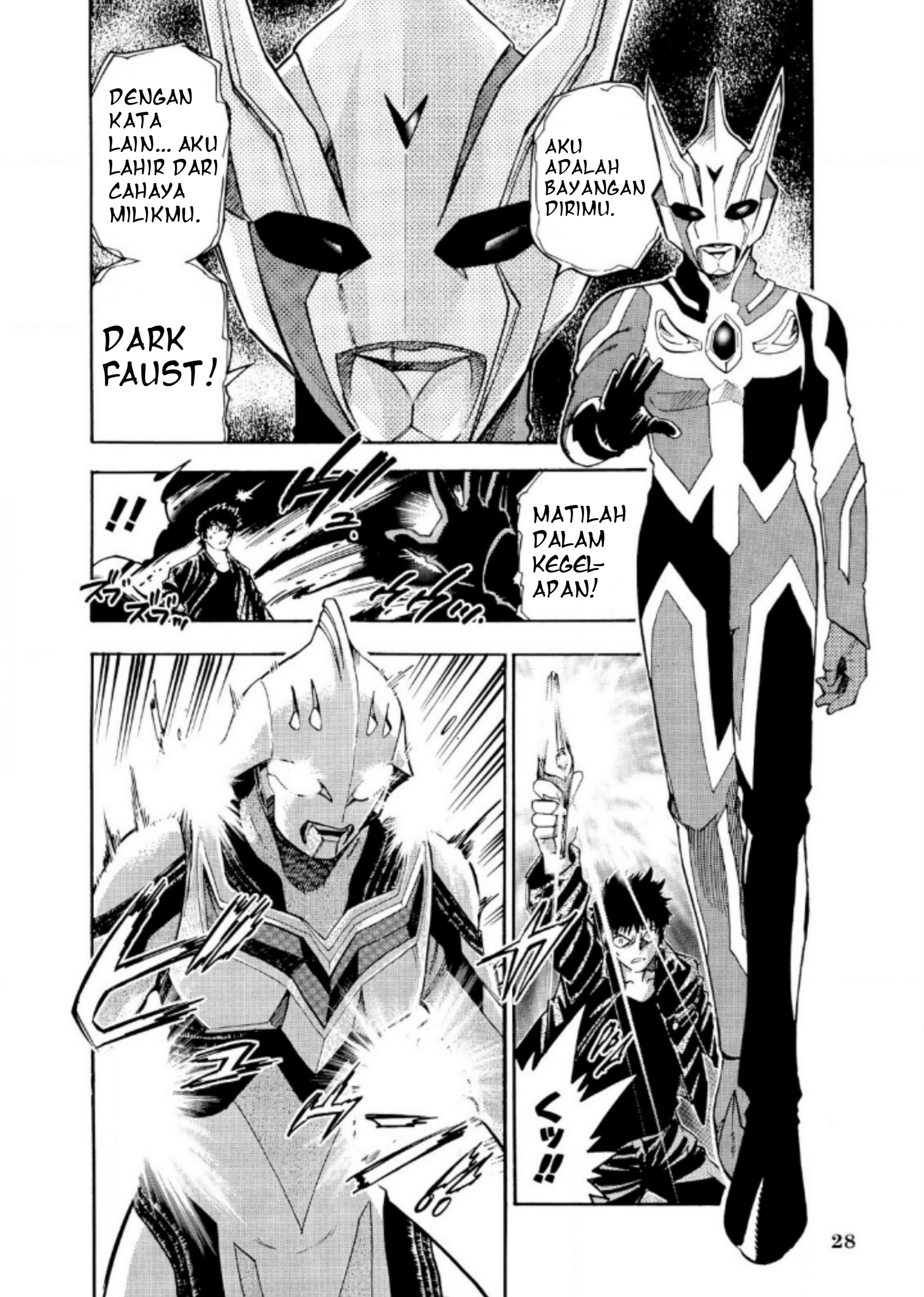 Baca Ultraman Nexus - Chapter 02 halaman 4