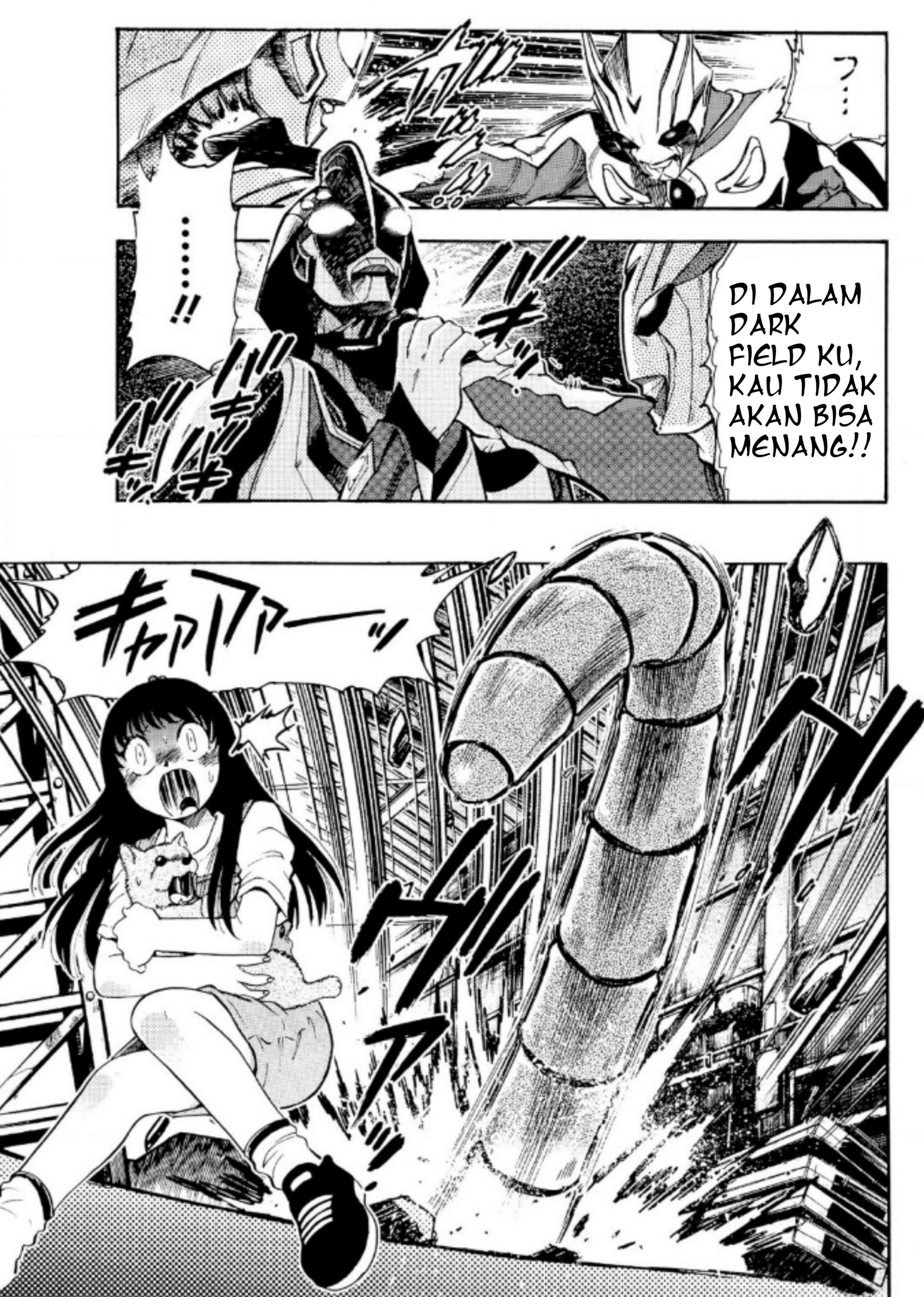 Baca Ultraman Nexus - Chapter 02 halaman 5