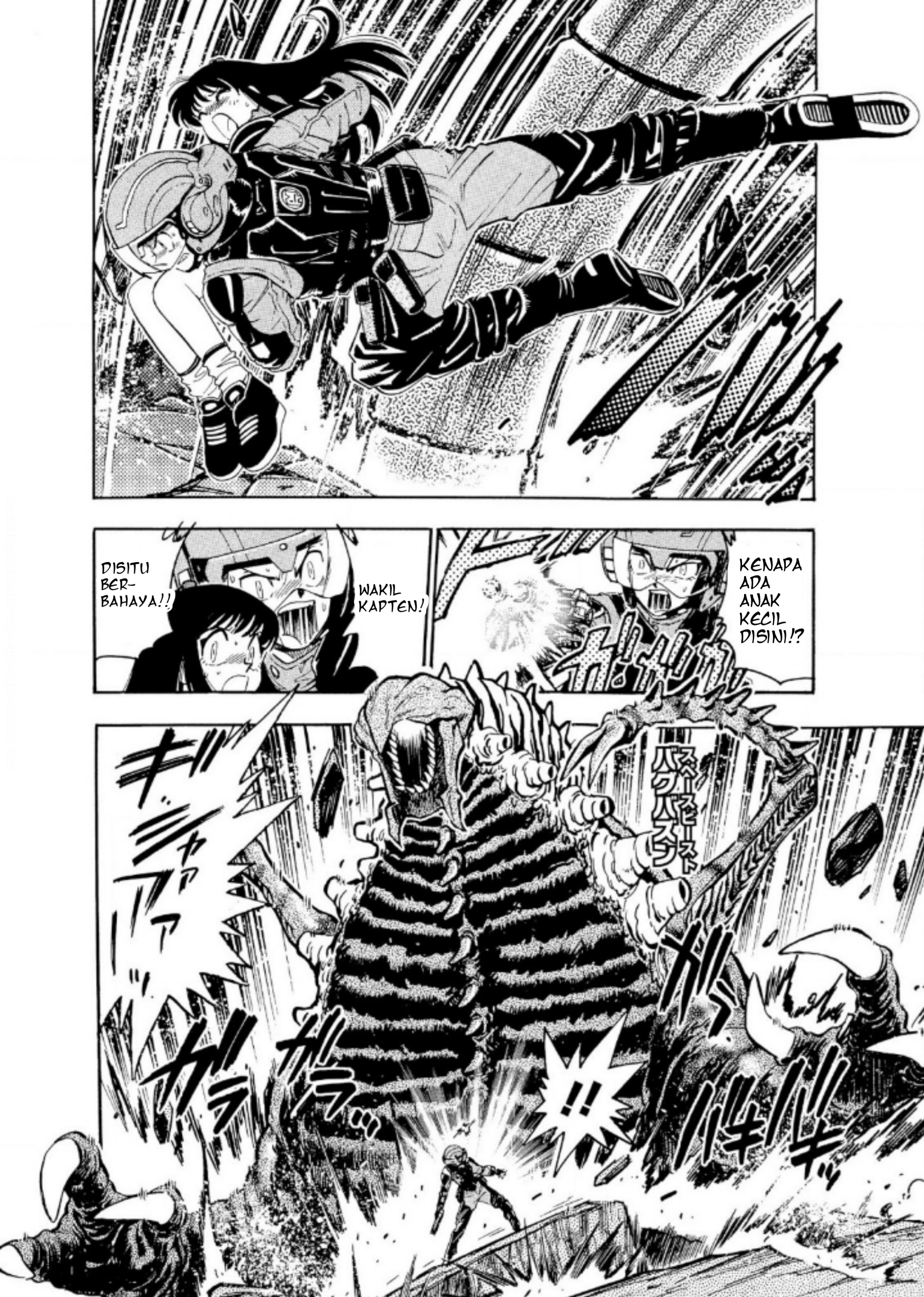 Baca Ultraman Nexus - Chapter 02 halaman 6