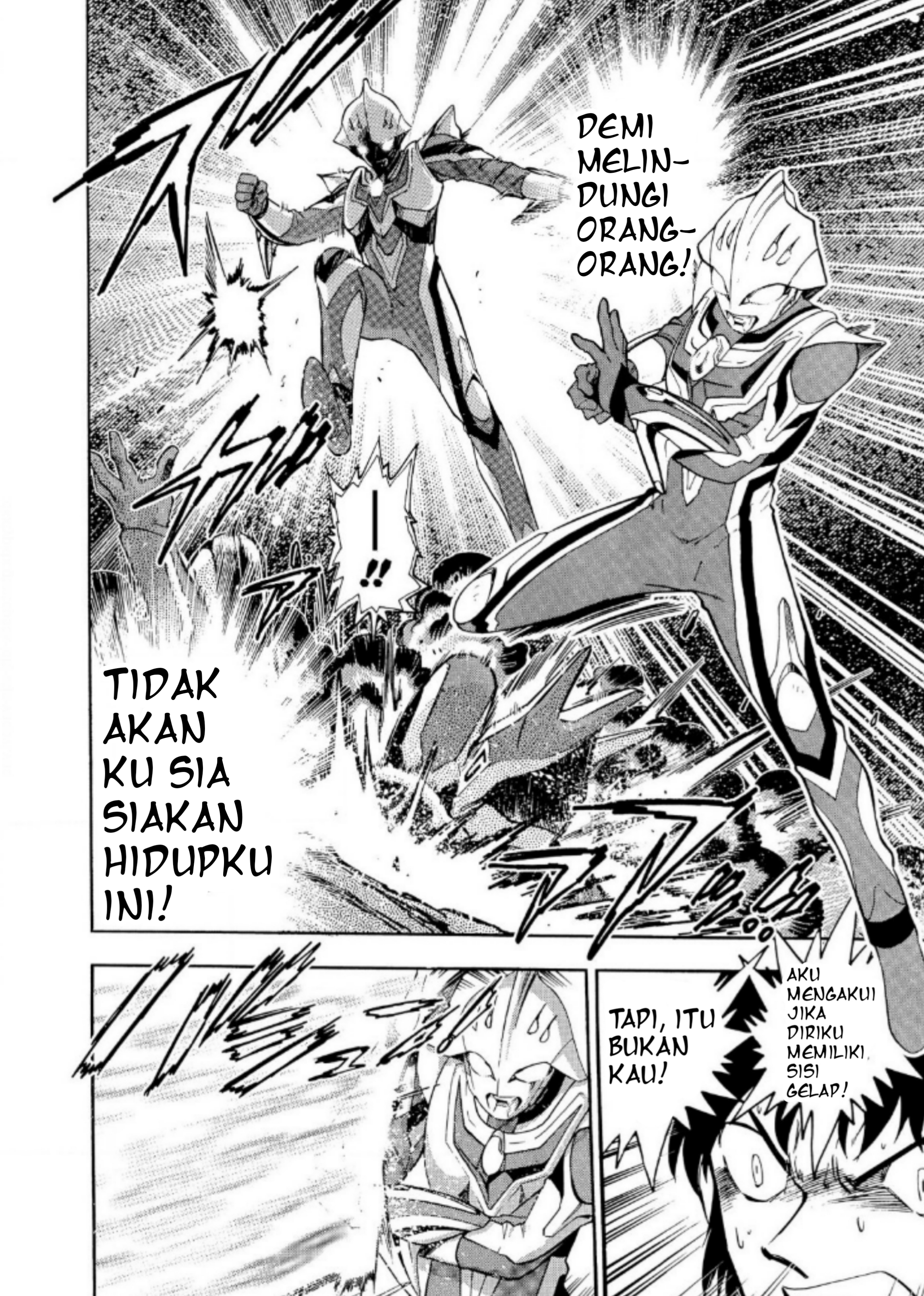 Baca Ultraman Nexus - Chapter 02 halaman 8