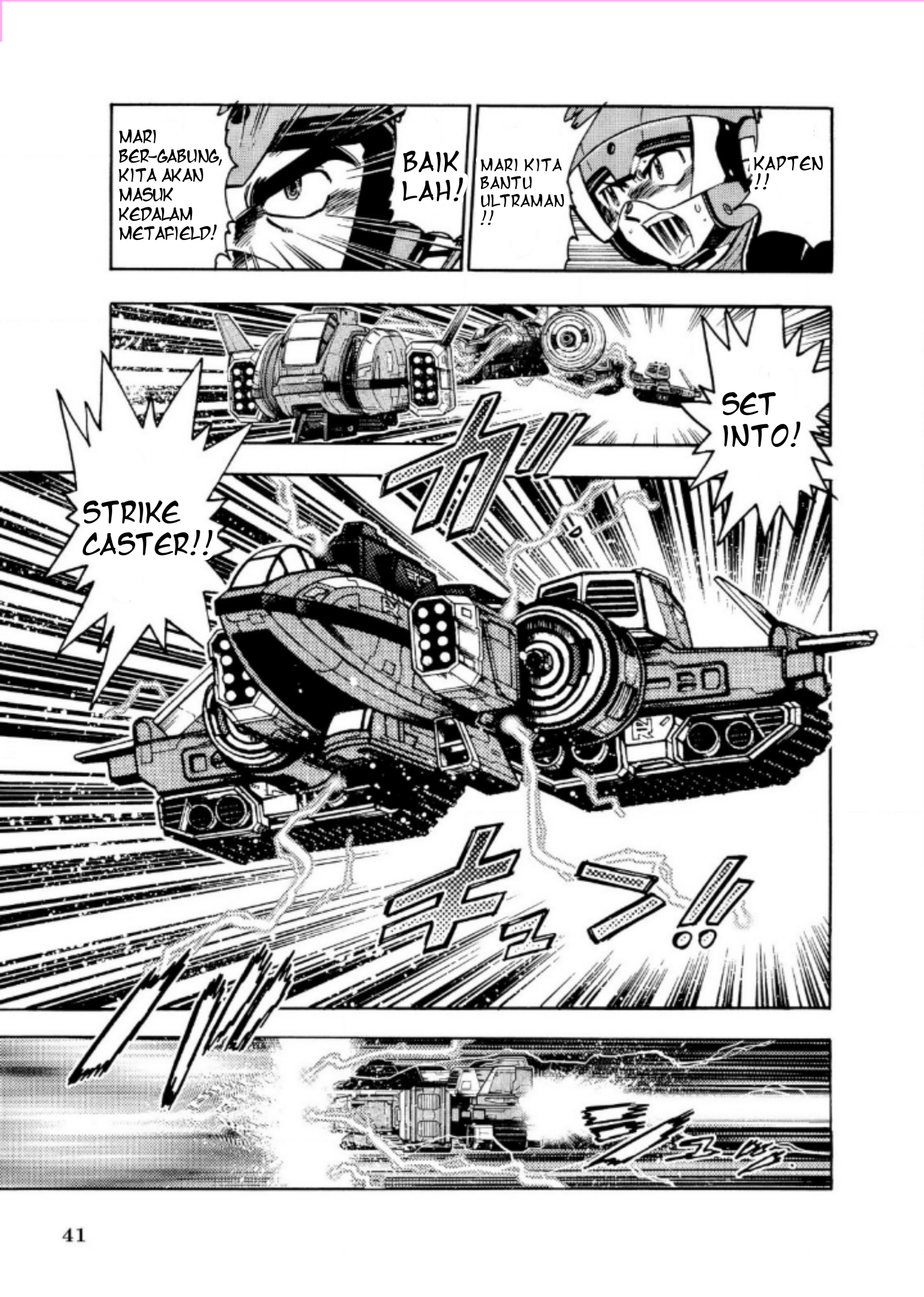 Baca Ultraman Nexus - Chapter 03 halaman 5