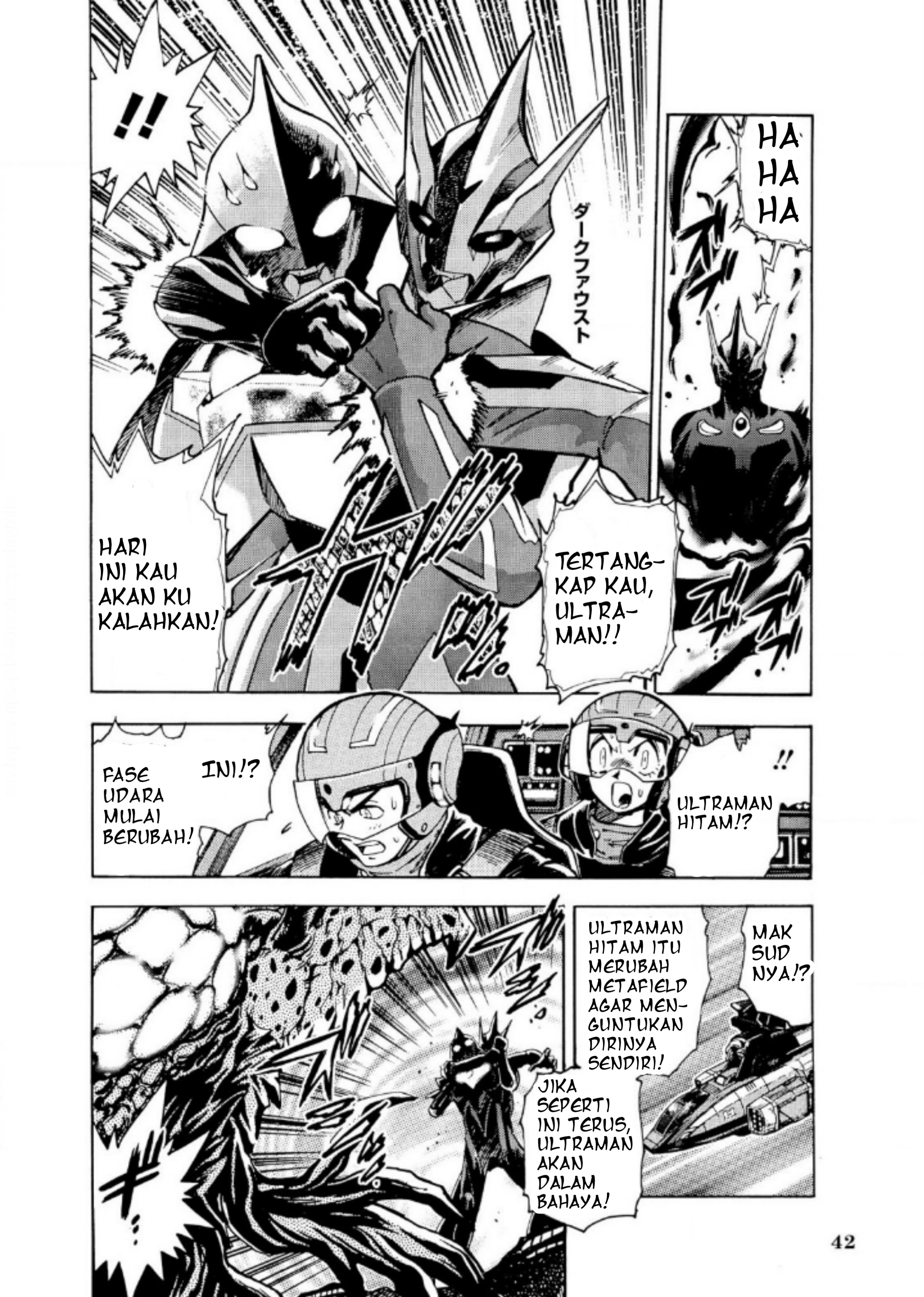 Baca Ultraman Nexus - Chapter 03 halaman 6